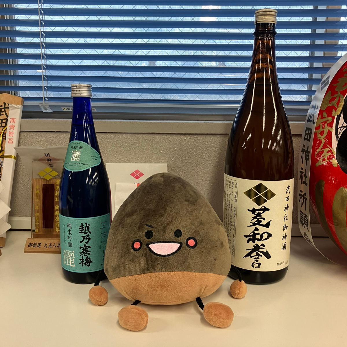 ミラクリ ぬいぐるみ