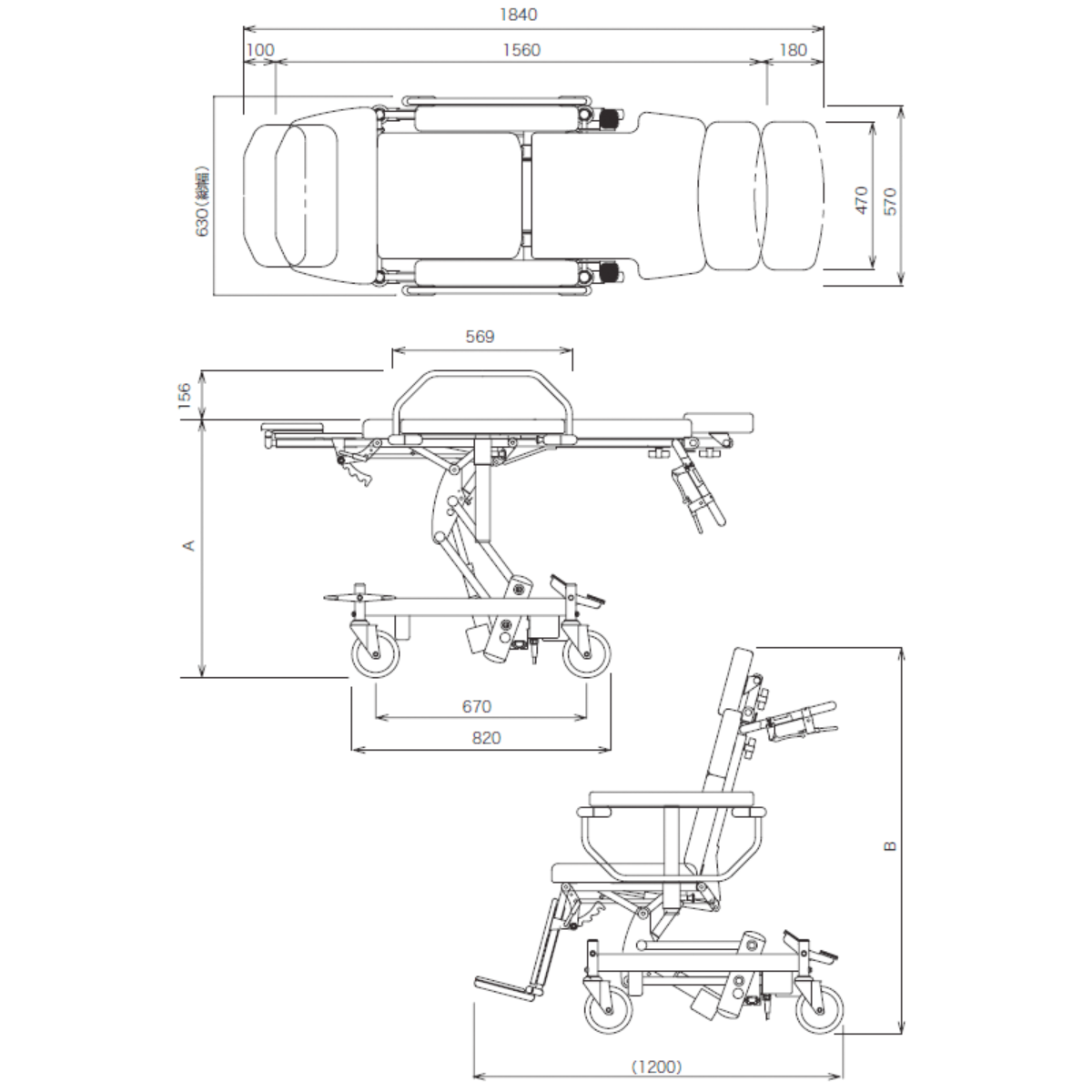 ストレッチャー車いす コンバー3αEL サイドバー付 (グリーン)