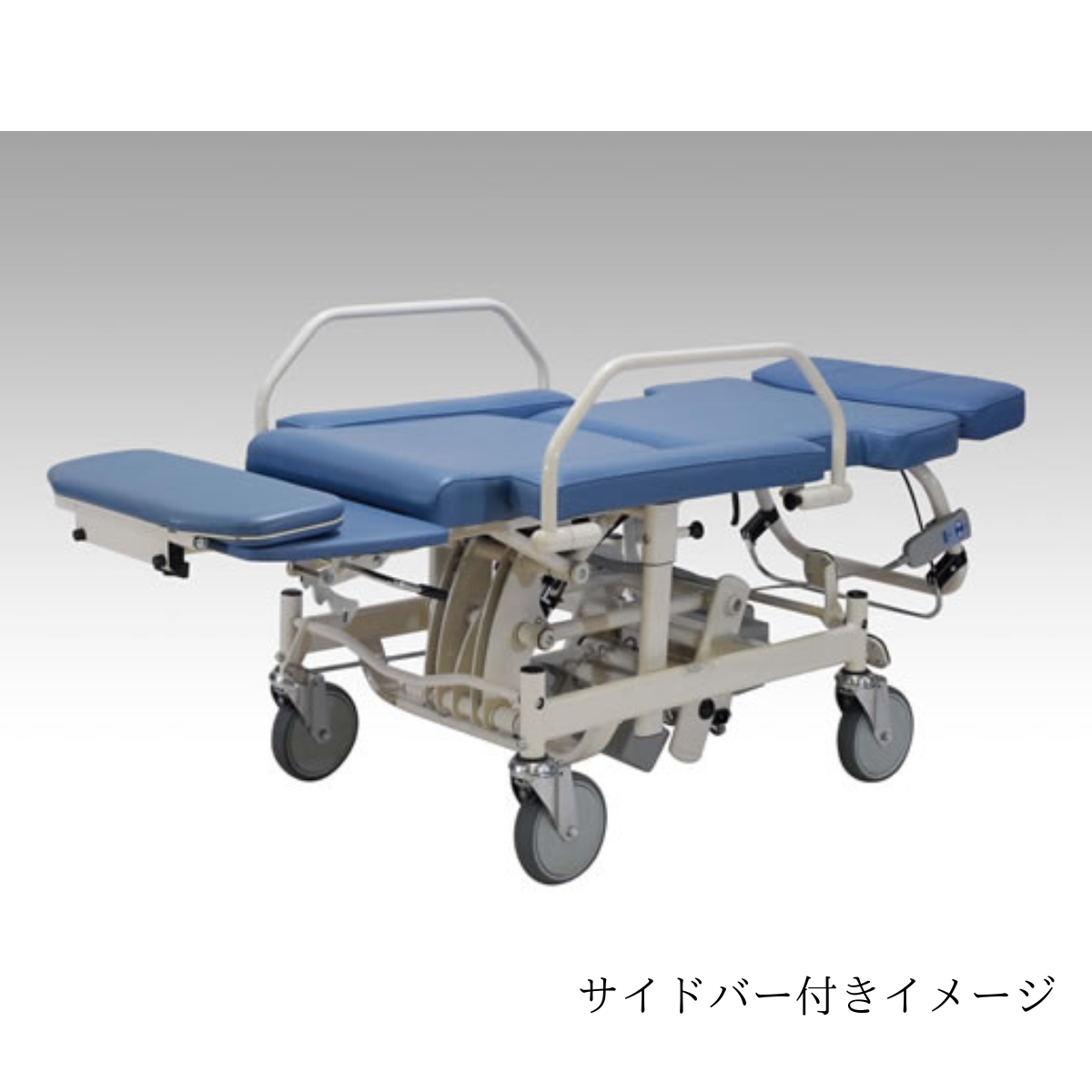 ストレッチャー車いす コンバー3αEL サイドバー付 (グリーン)