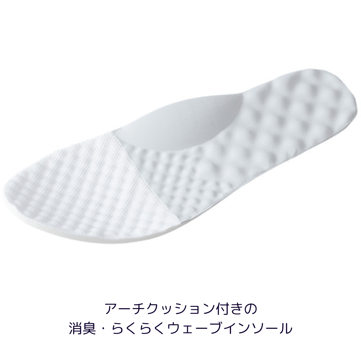 ナースクロッグ No.969 ホワイト OX