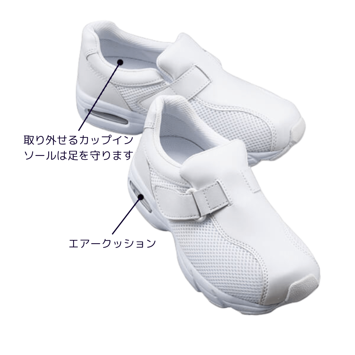 シェスタースポーツ 533T バーガンディ 21.5cm