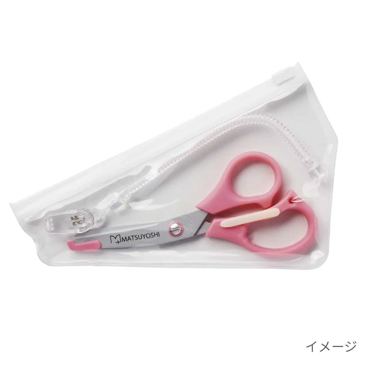 ナースハサミ (袋付) グリーン グリーン