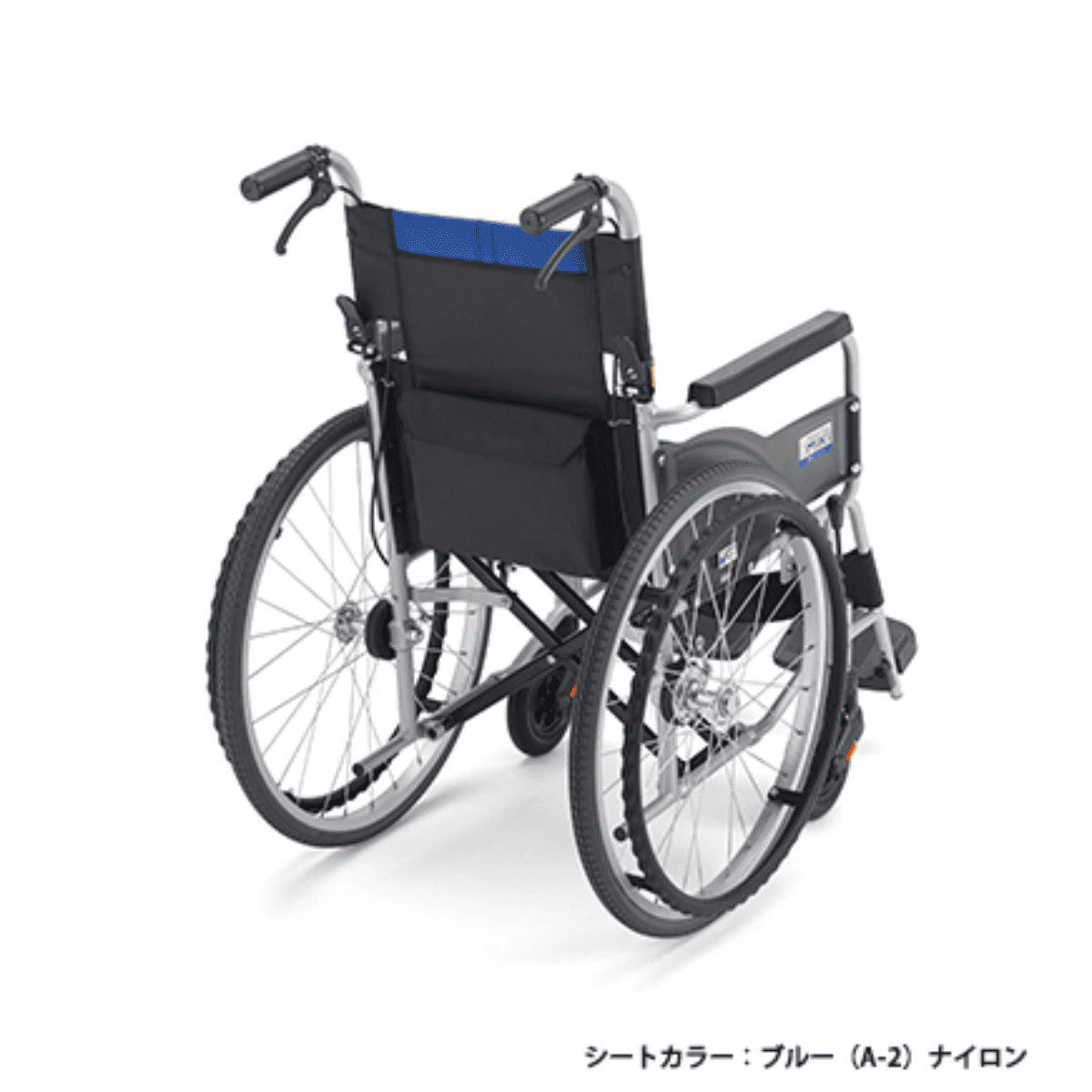 シンプルスタンダード自走式車椅子　BAL-R1