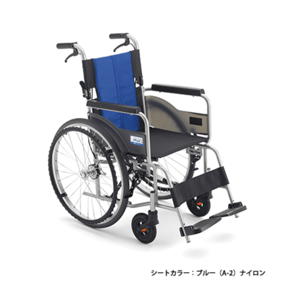 シンプルスタンダード自走式車椅子　BAL-R1