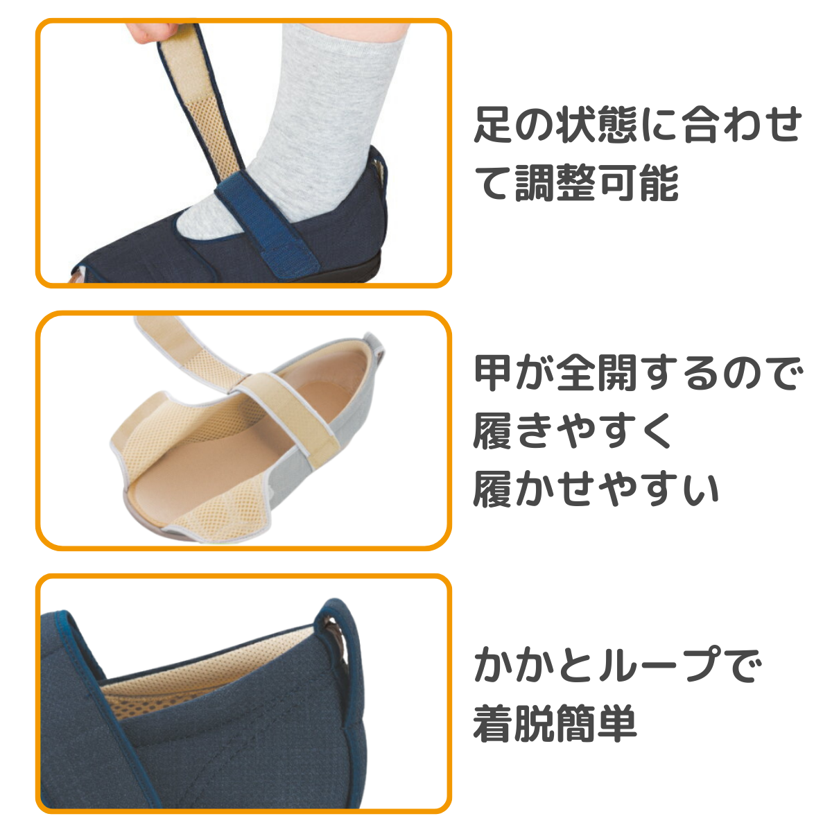 オープンマジックⅢ 7E 紫 S