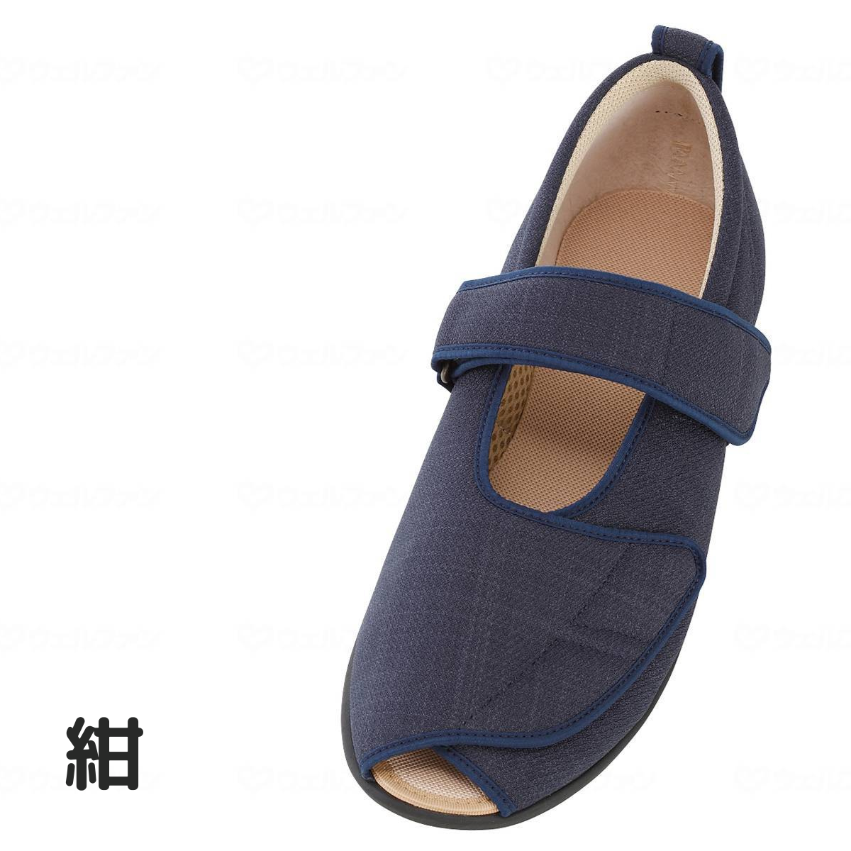 オープンマジックⅢ 7E 片足用 紫 右L