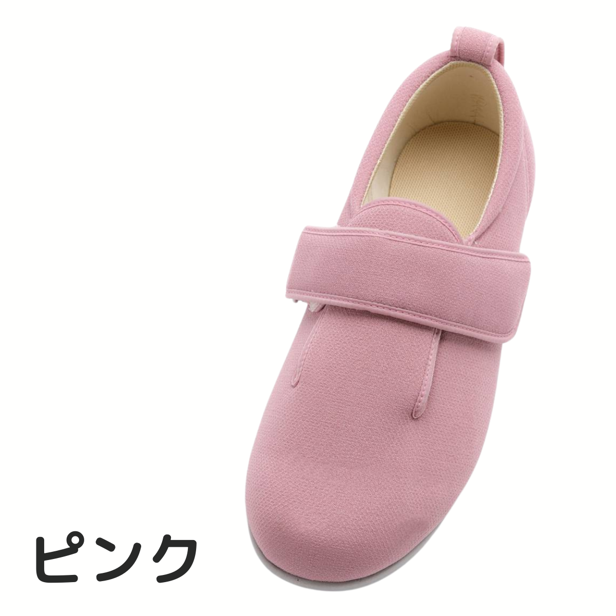 ダブルマジックⅢ 11E 片足用 紫 右S