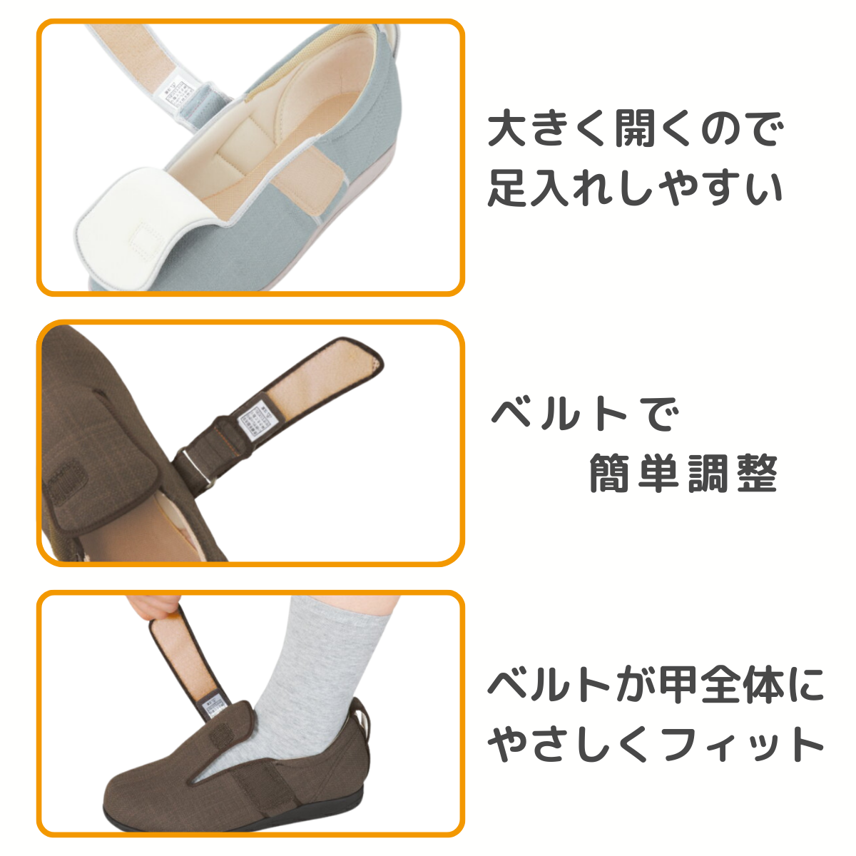 ダブルマジックⅢ グレー SS
