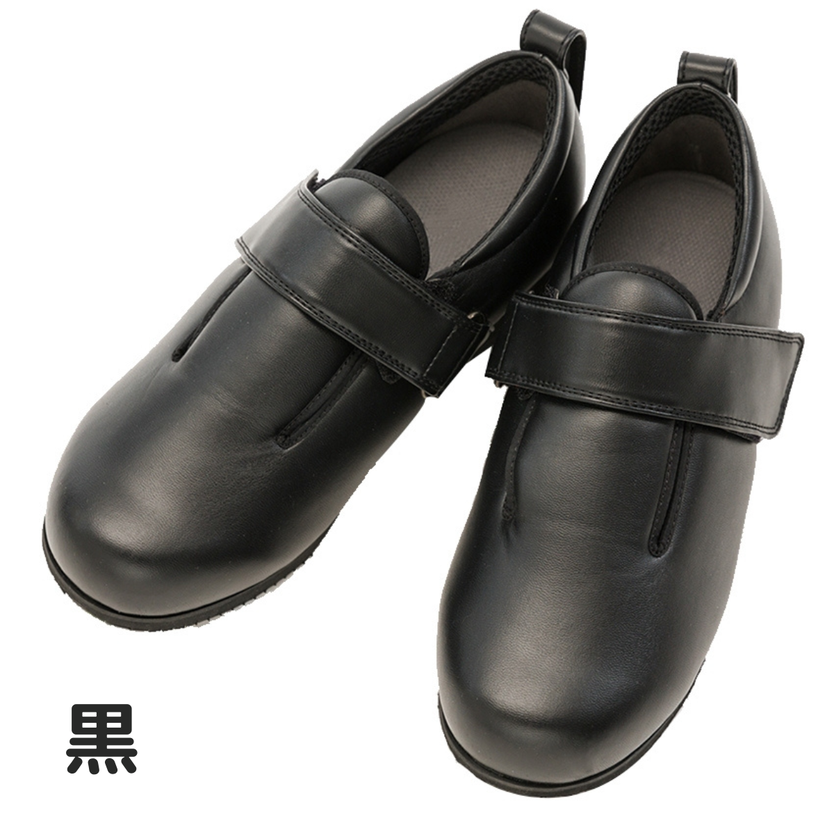 ダブルマジックⅢ合皮 7E 黒 S