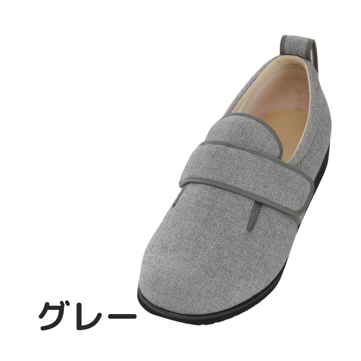 ダブルマジックⅡヘリンボン 9E 片足用 グレー 右LL