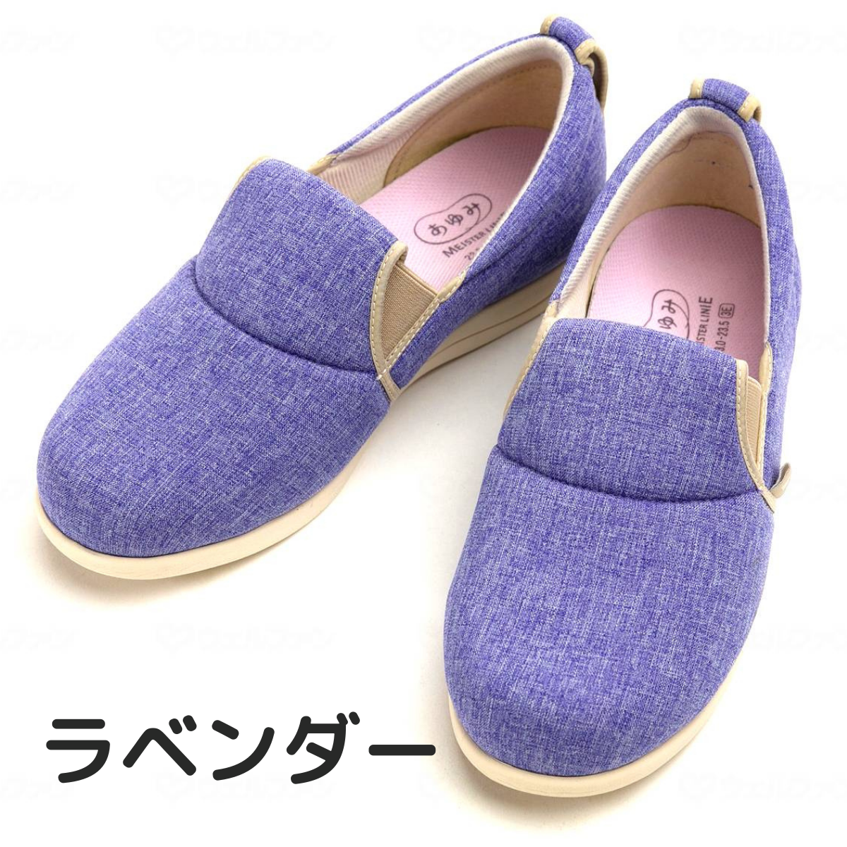 ゆったり簡単スリップオン ラベンダー S
