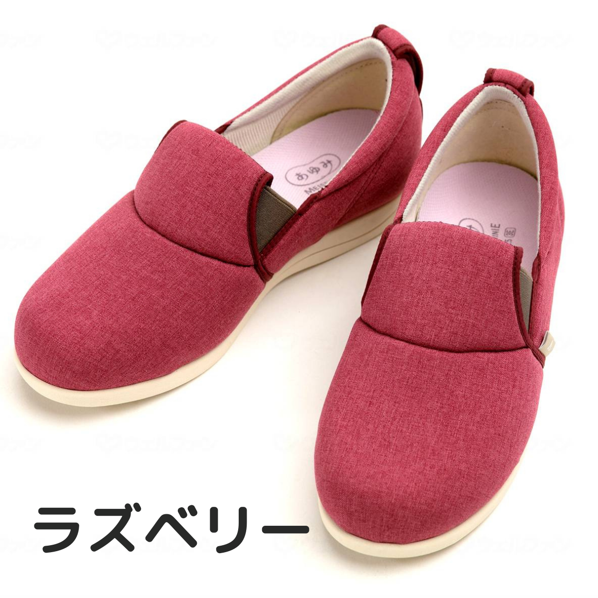 ゆったり簡単スリップオン ラベンダー S