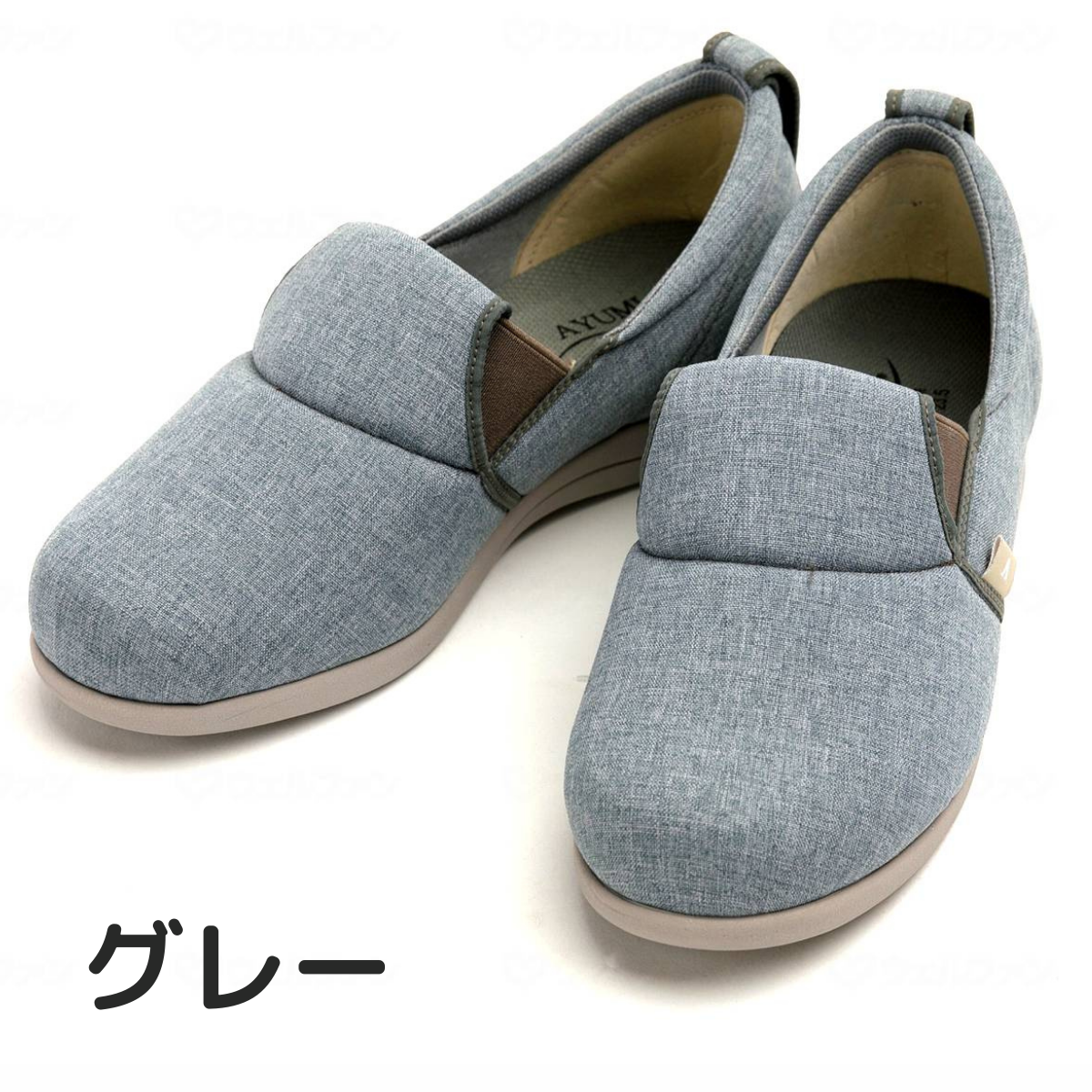 ゆったり簡単スリップオン ラベンダー S