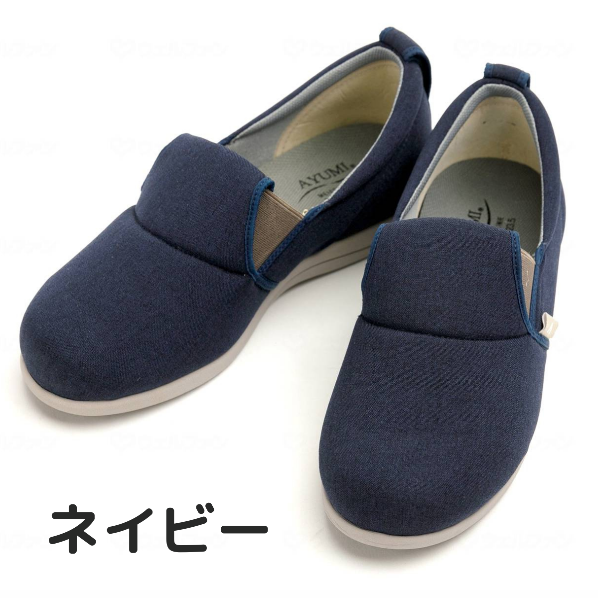 ゆったり簡単スリップオン ラベンダー S