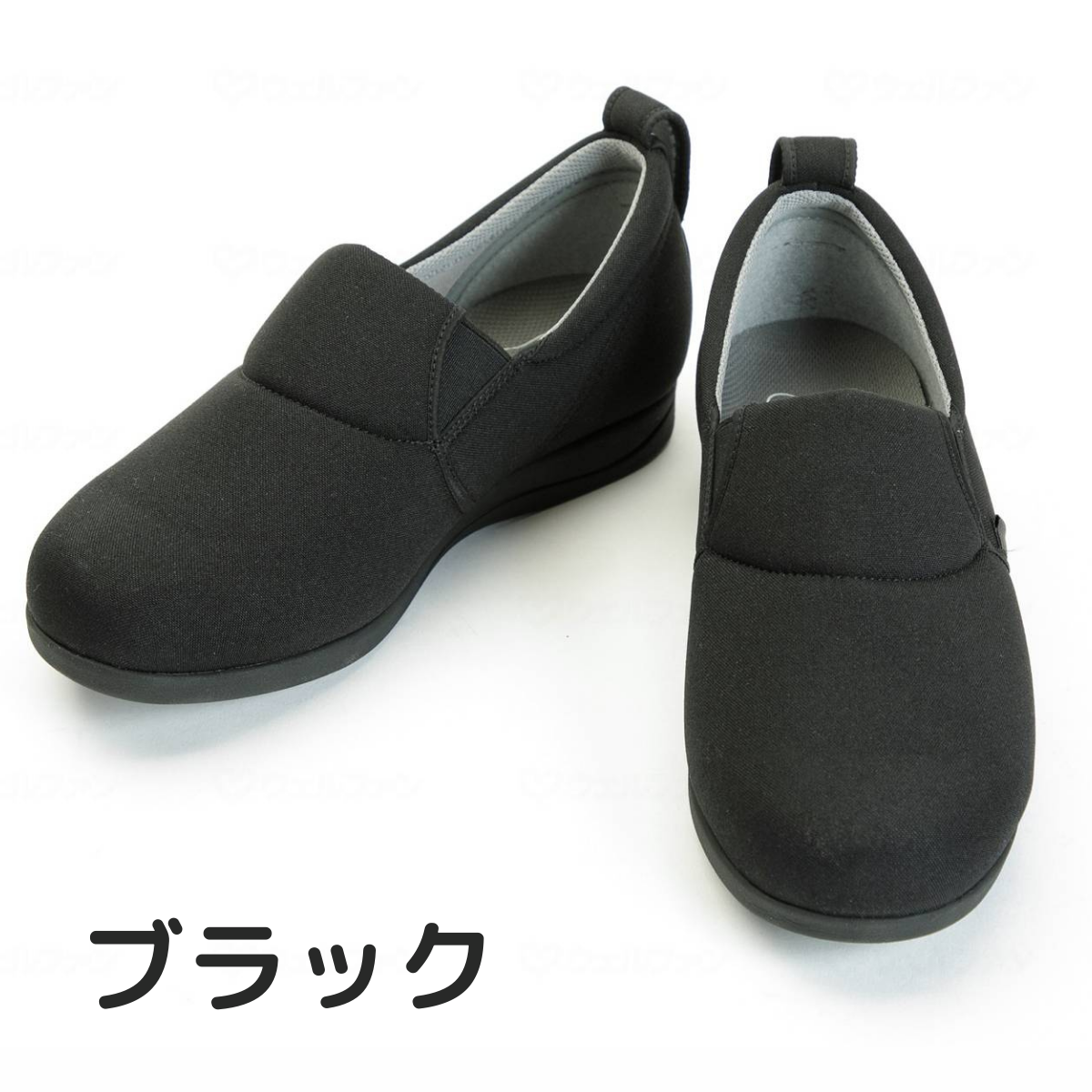 ゆったり簡単スリップオン ラベンダー S