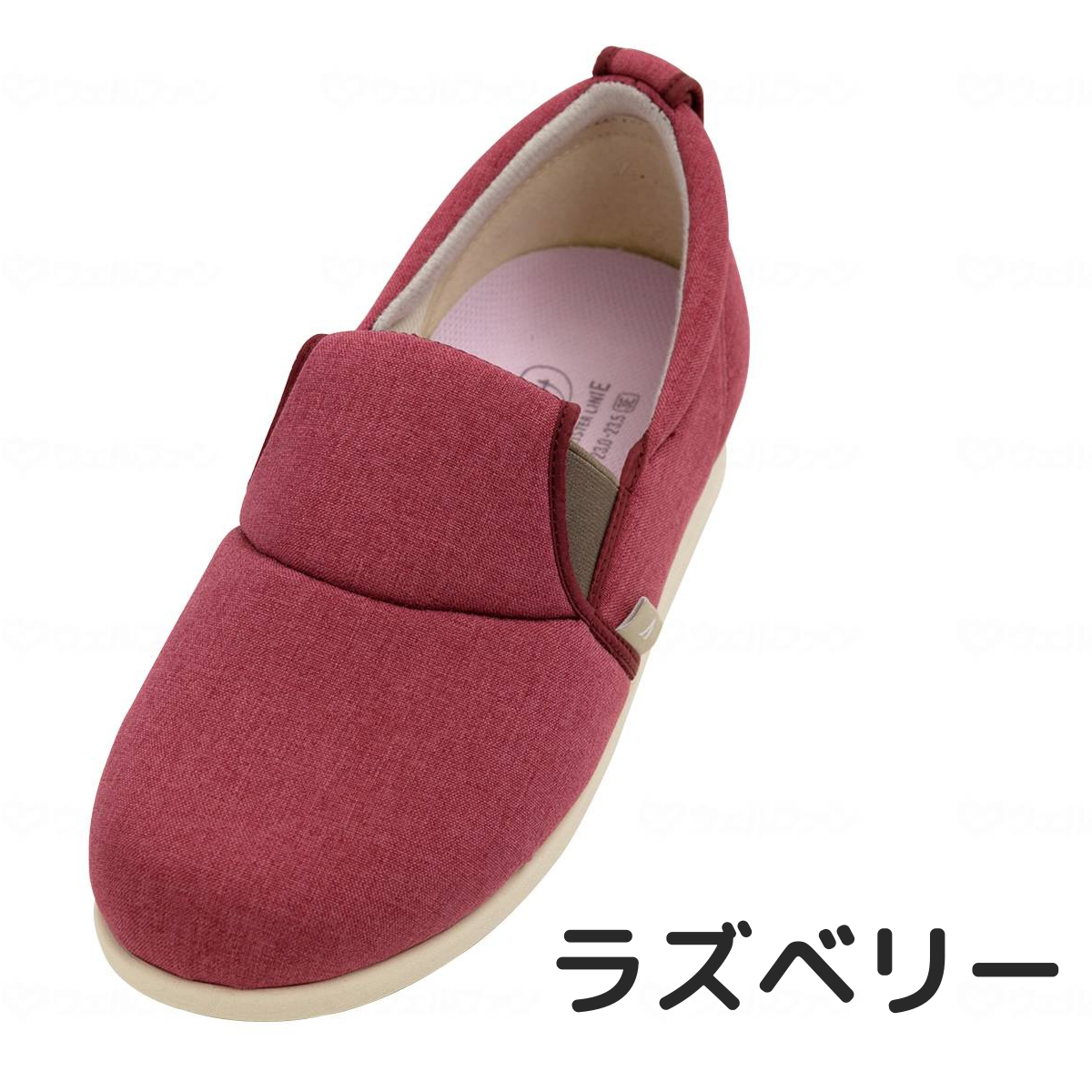 ゆったり簡単スリップオン 5E 片足用 ラズベリー 右S