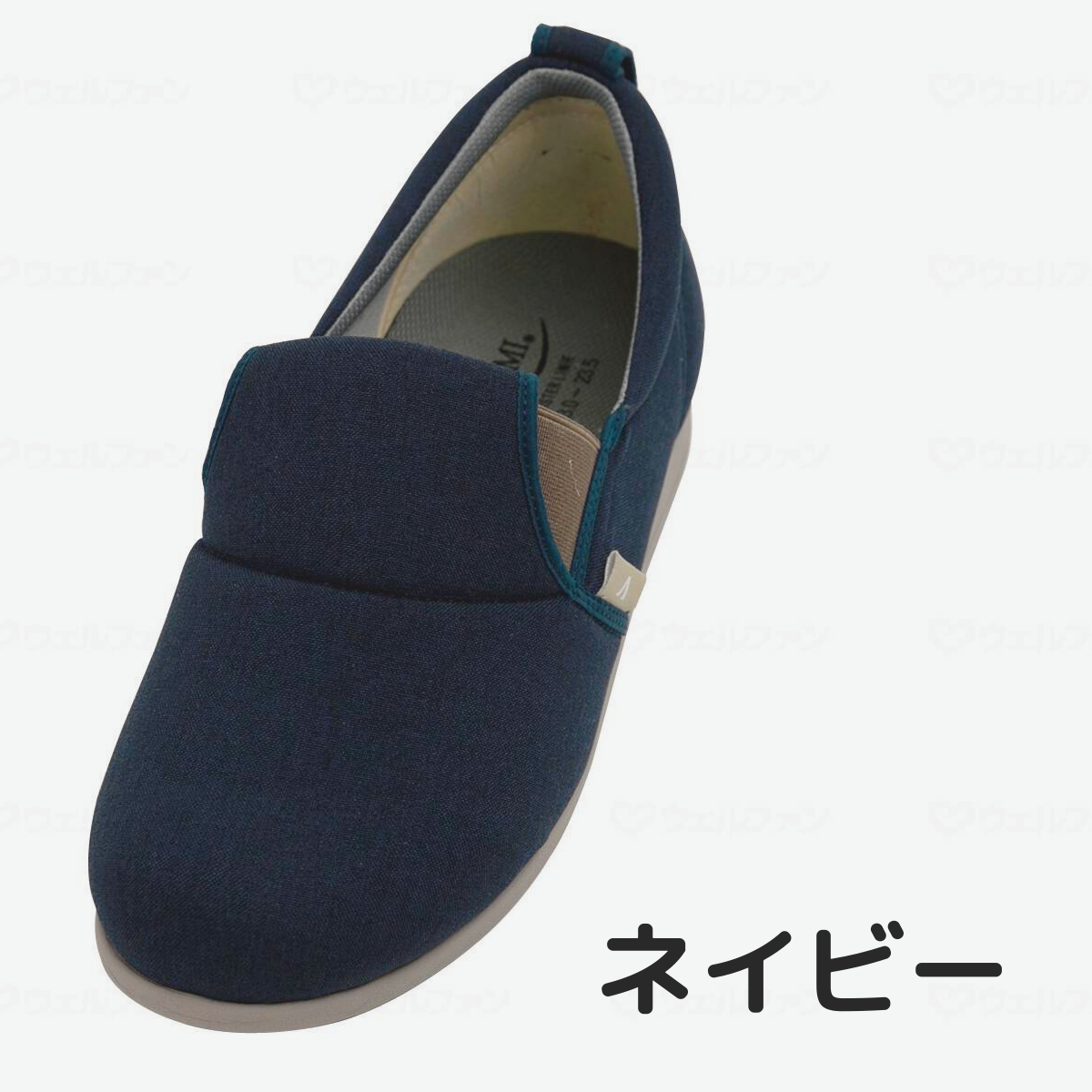 ゆったり簡単スリップオン 5E 片足用 ラズベリー 右S