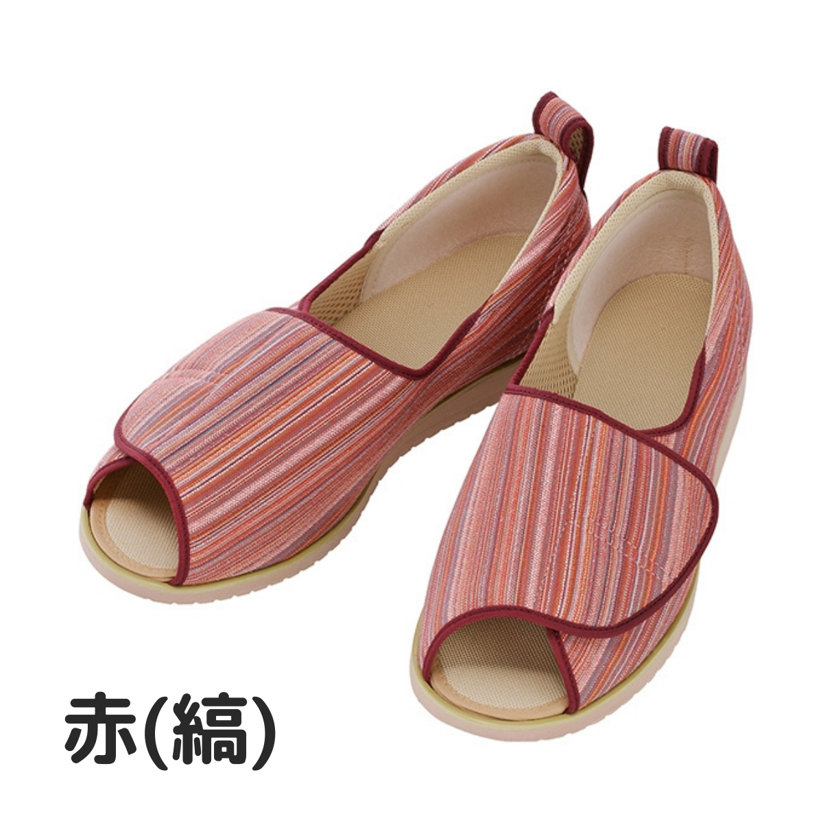 オープン和(なごみ) 青(縞) S