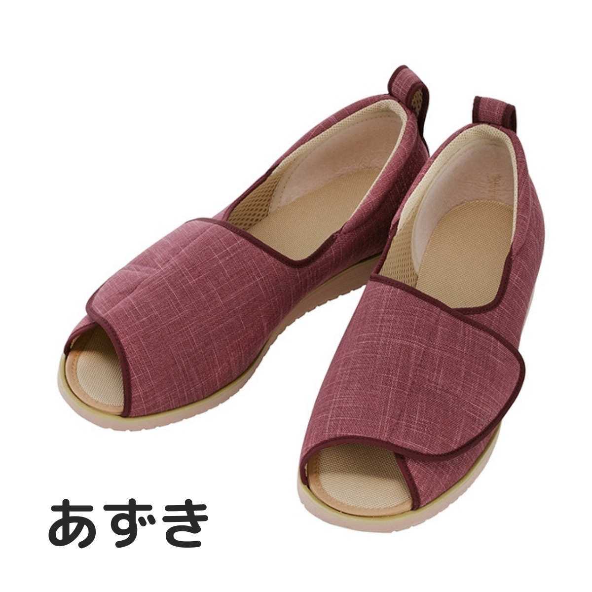 オープン和(なごみ) 青(縞) S