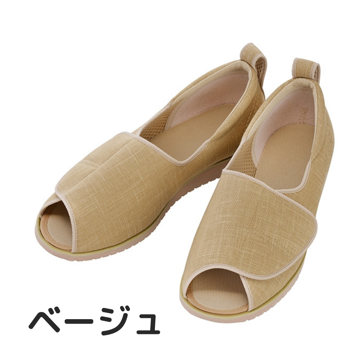 オープン和(なごみ) 青(縞) S