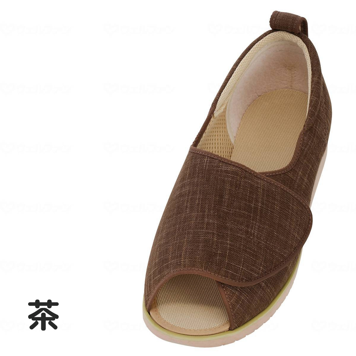 オープン和(なごみ) 片足用 青(縞) 右S