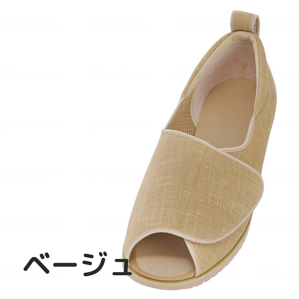 オープン和(なごみ) 片足用 青(縞) 右S