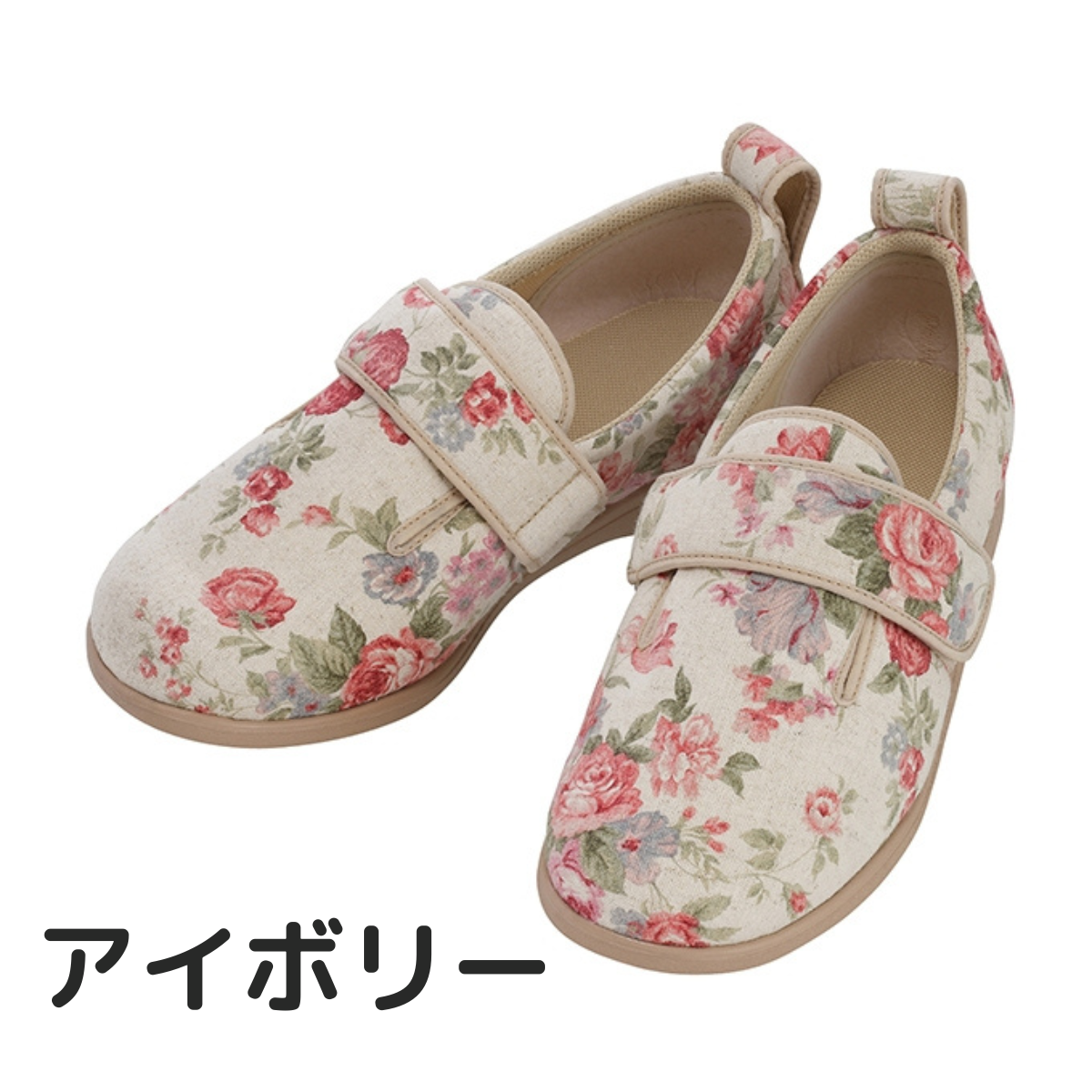 ダブルマジックⅡ ローズ 茶 S