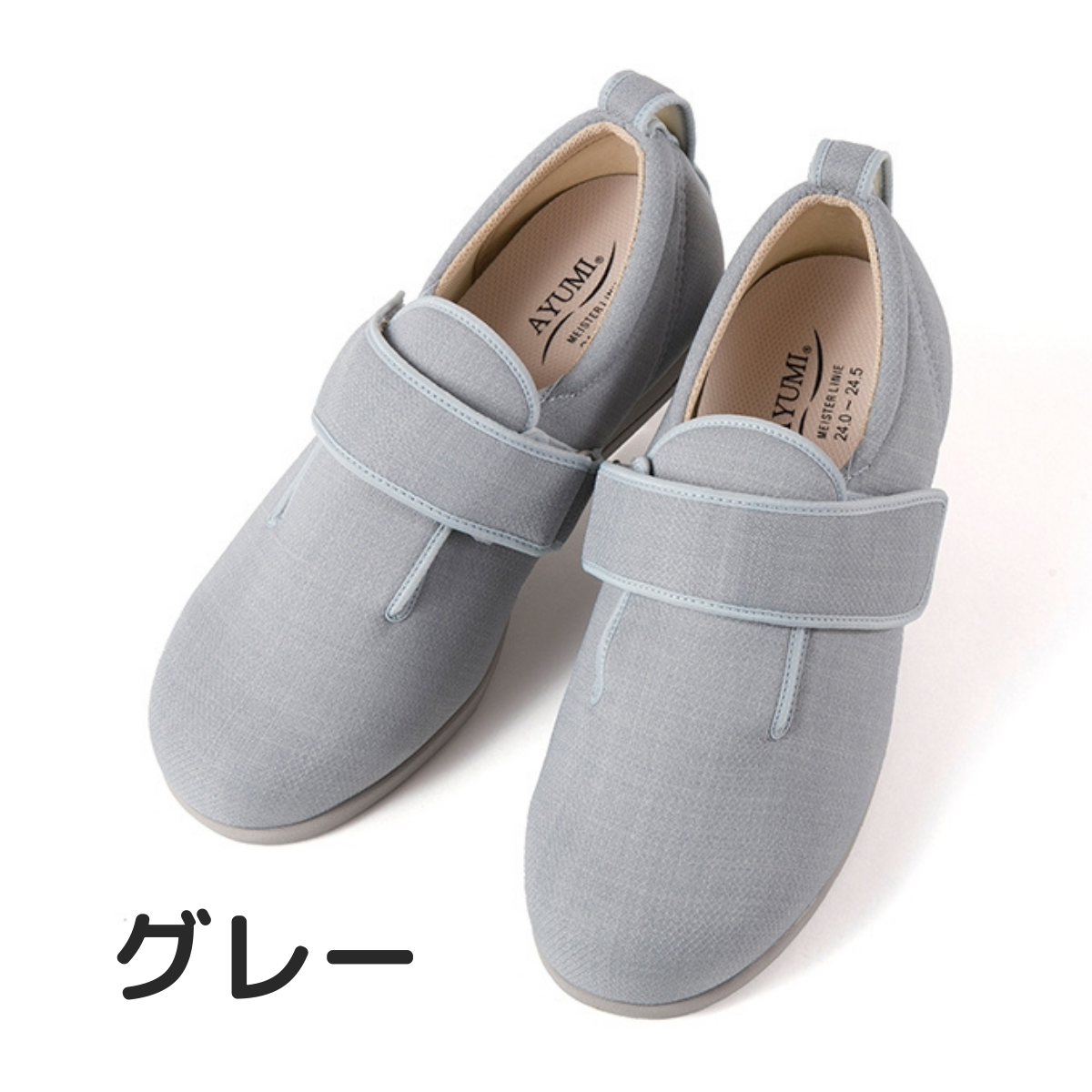 ダブルマジックⅢ 7E グレー S
