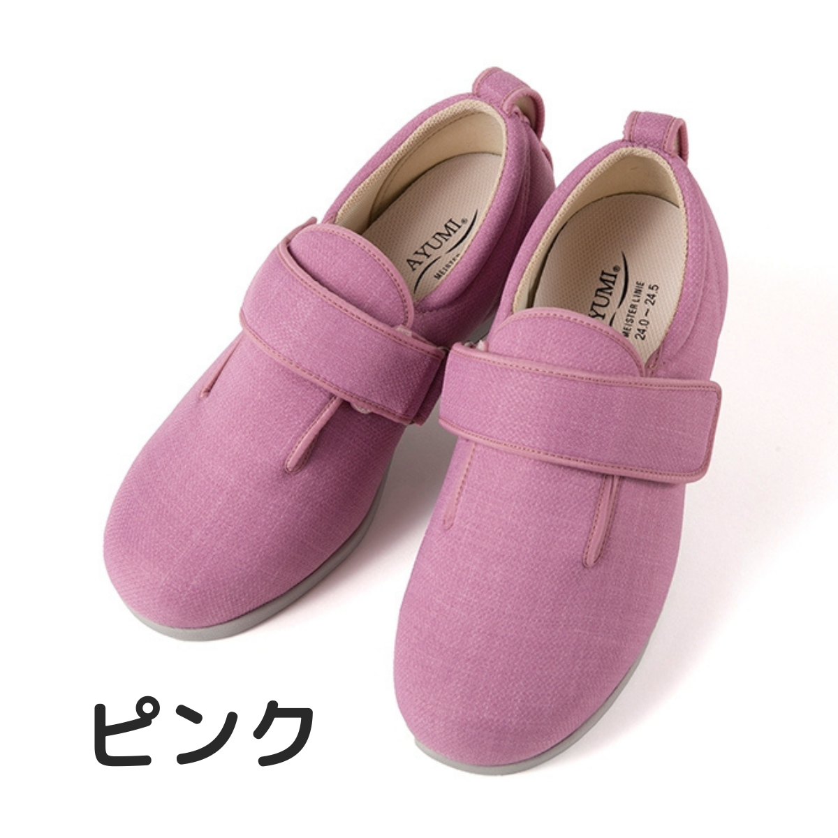 ダブルマジックⅢ 7E グレー S