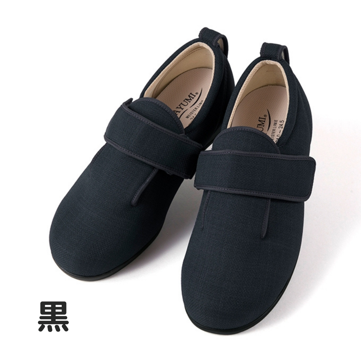 ダブルマジックⅢ 7E 黒 S