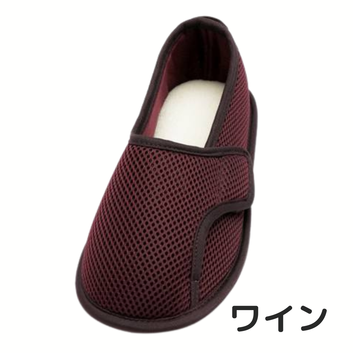 早快マジック レギュラー 片足用 グレー 右S