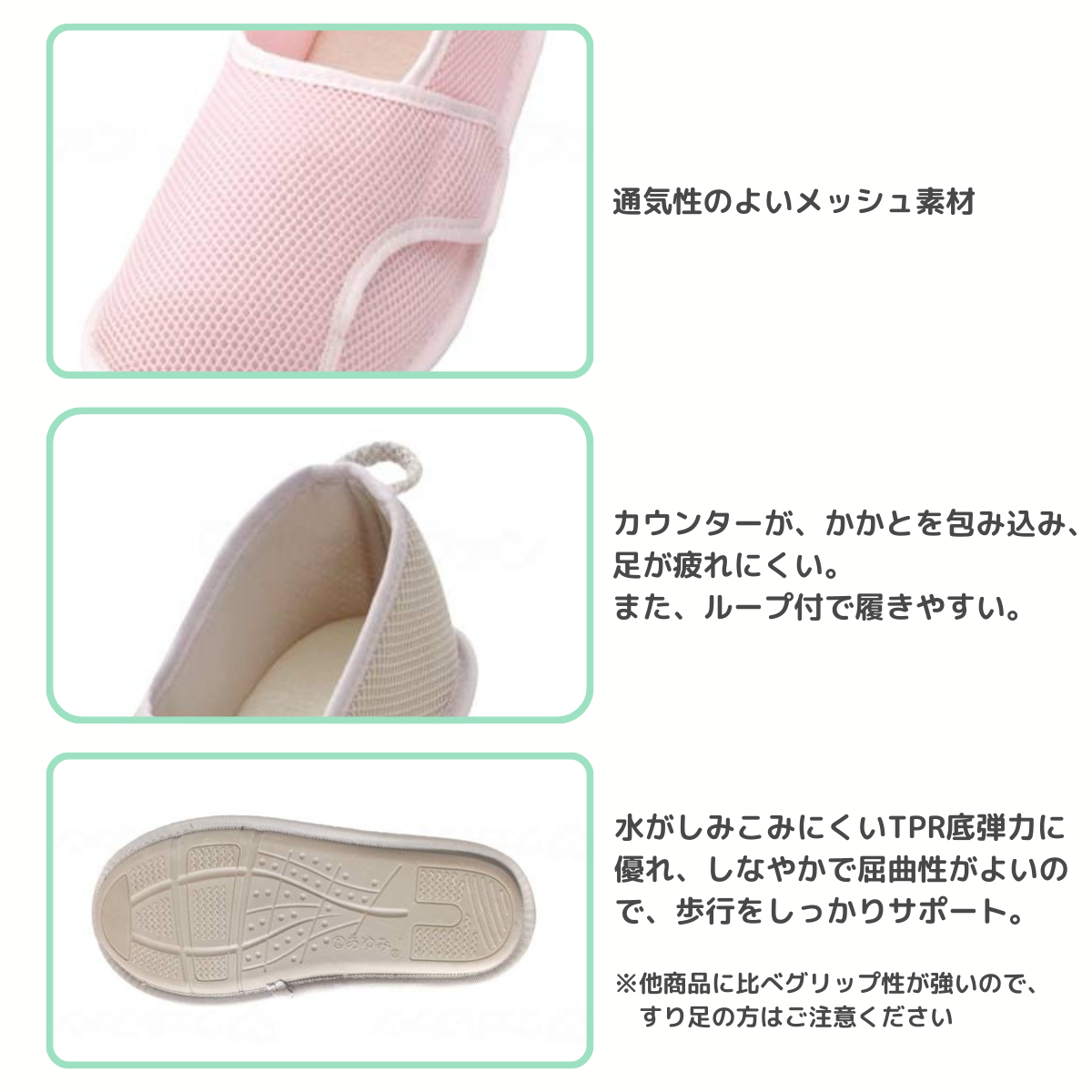 早快マジック レギュラー 片足用 グレー 右S