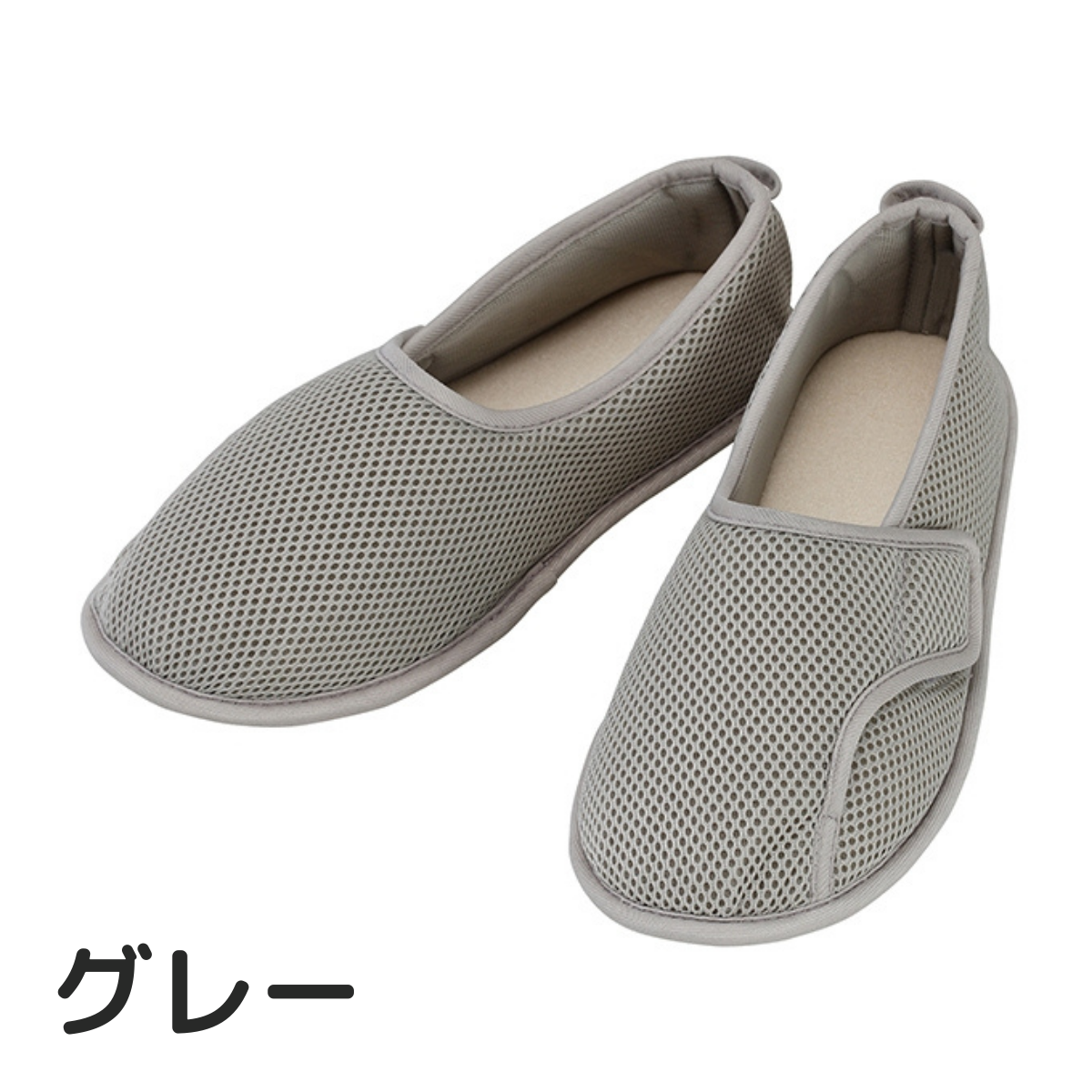 早快マジック レギュラー ピンク S