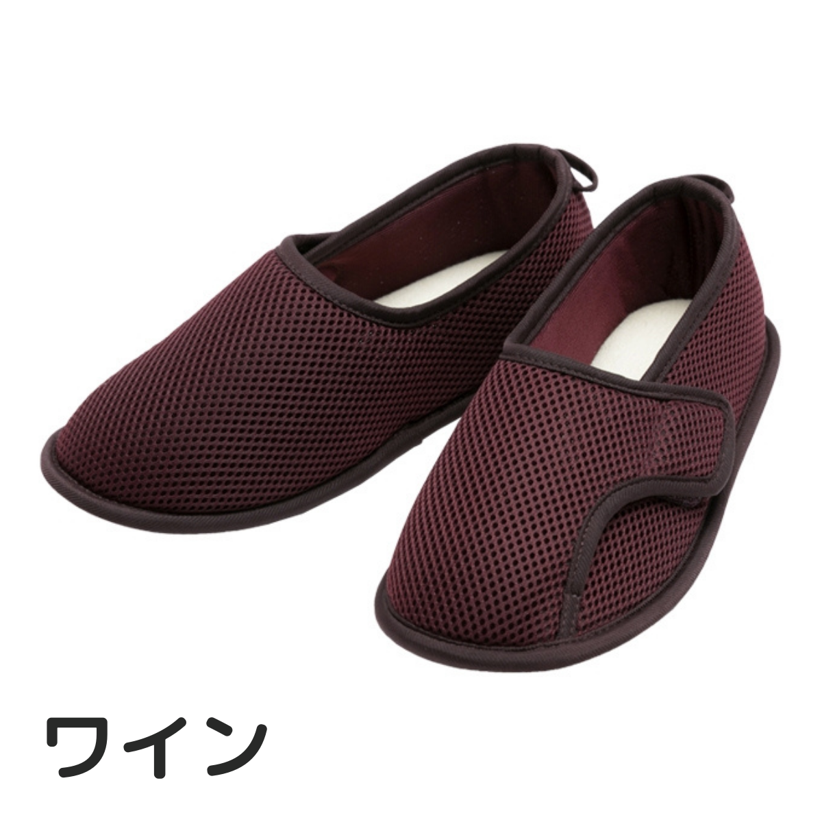 早快マジック レギュラー ピンク S