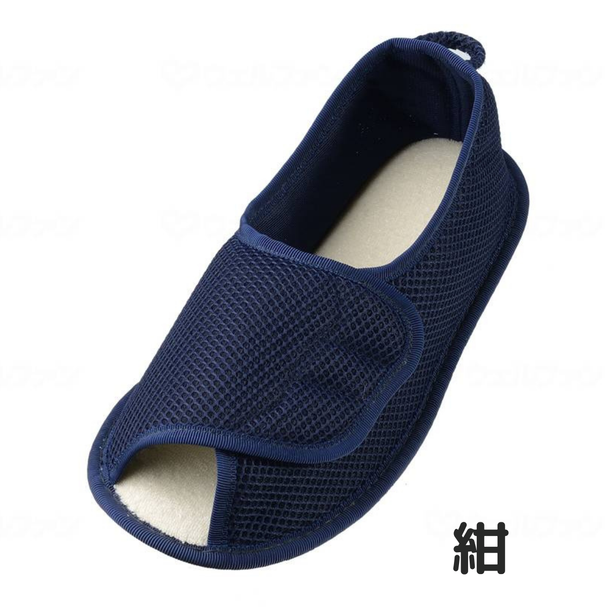 早快マジック オープン 片足用 グレー 右S