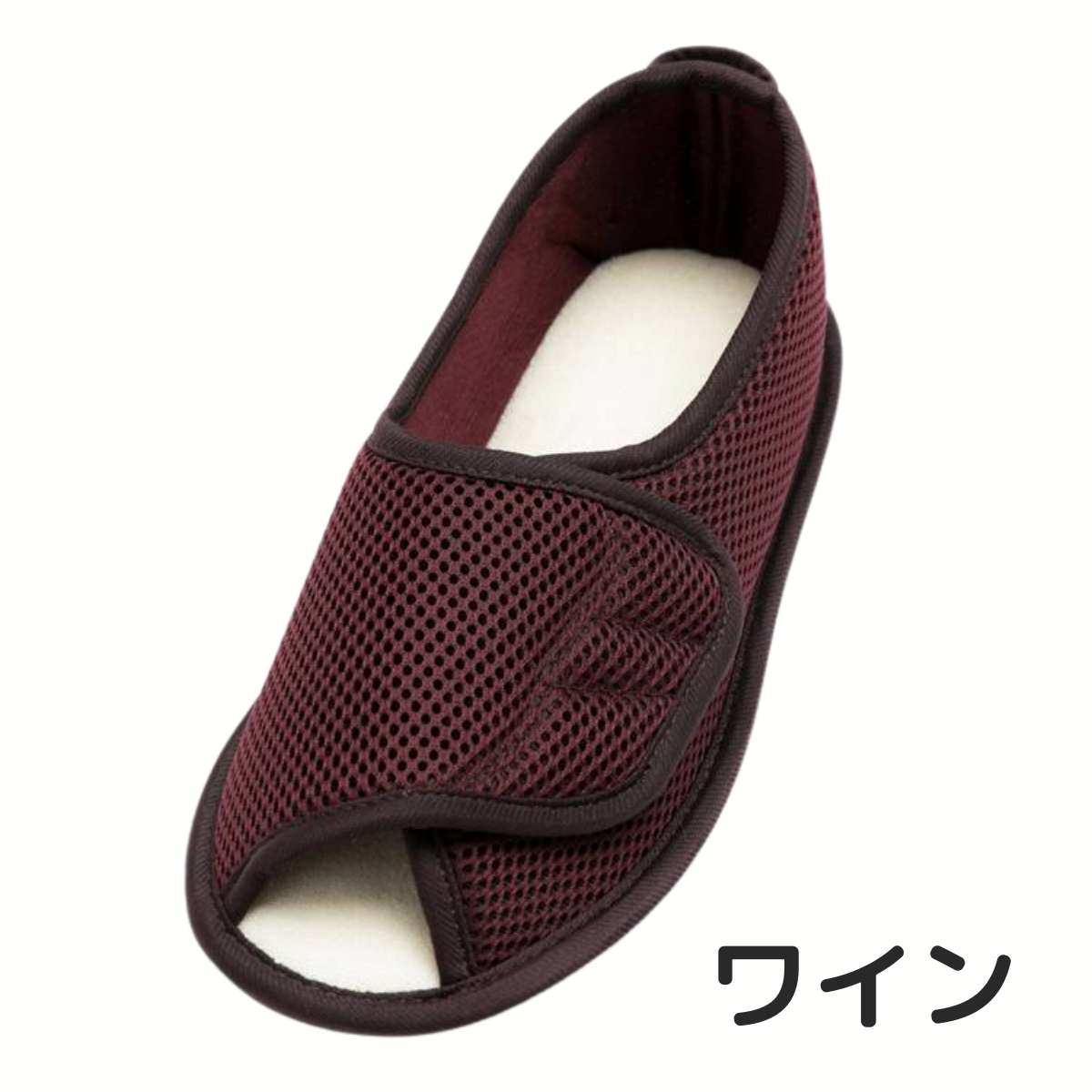 早快マジック オープン 片足用 グレー 右LL