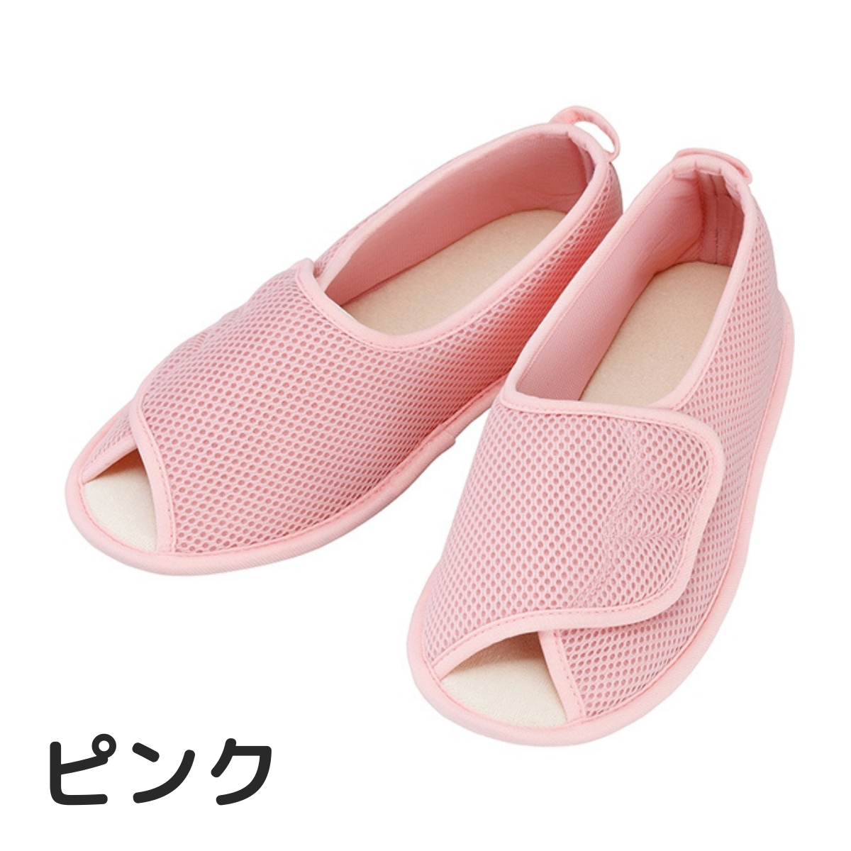 早快マジック オープン 紺 S