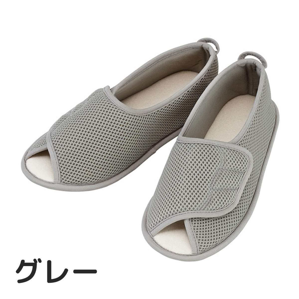 早快マジック オープン ピンク S