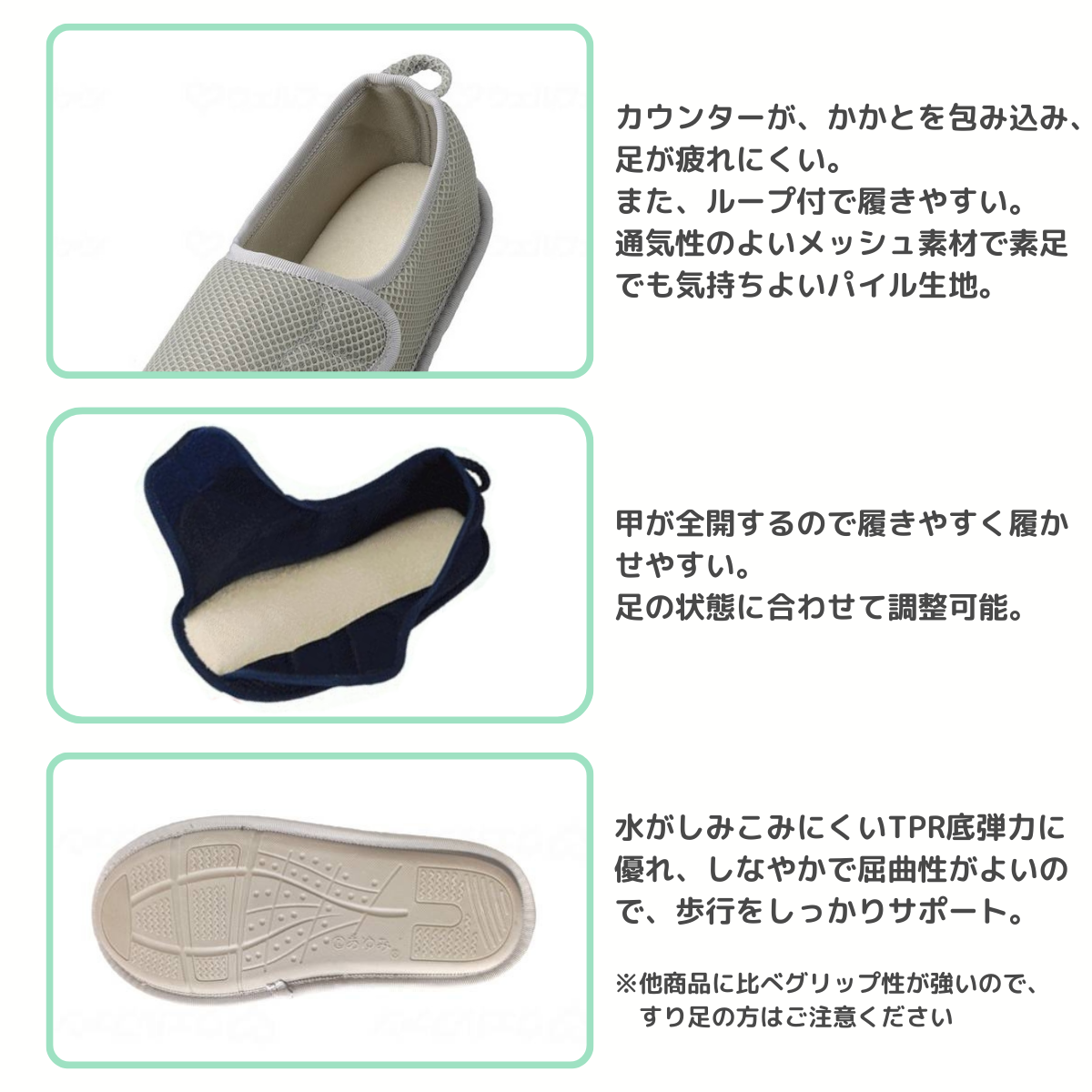 早快マジック オープン ピンク S