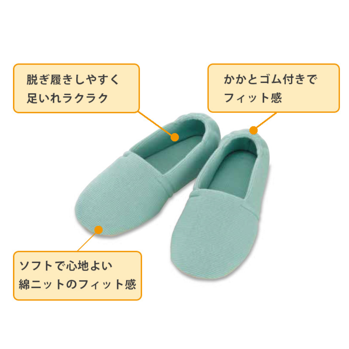 エスパド ピンク S