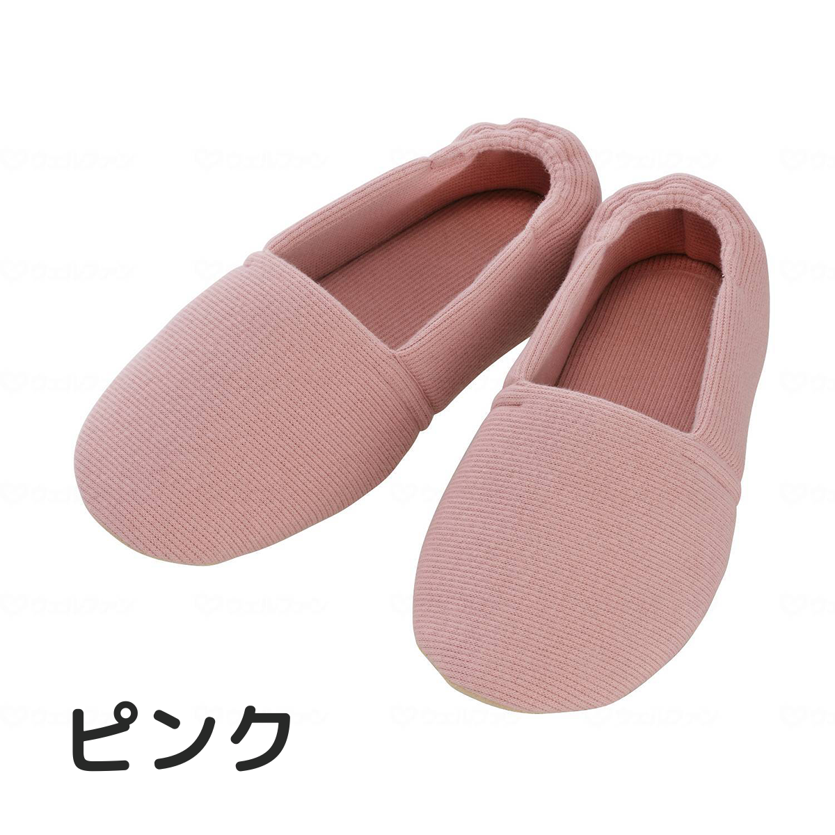 エスパド ピンク S