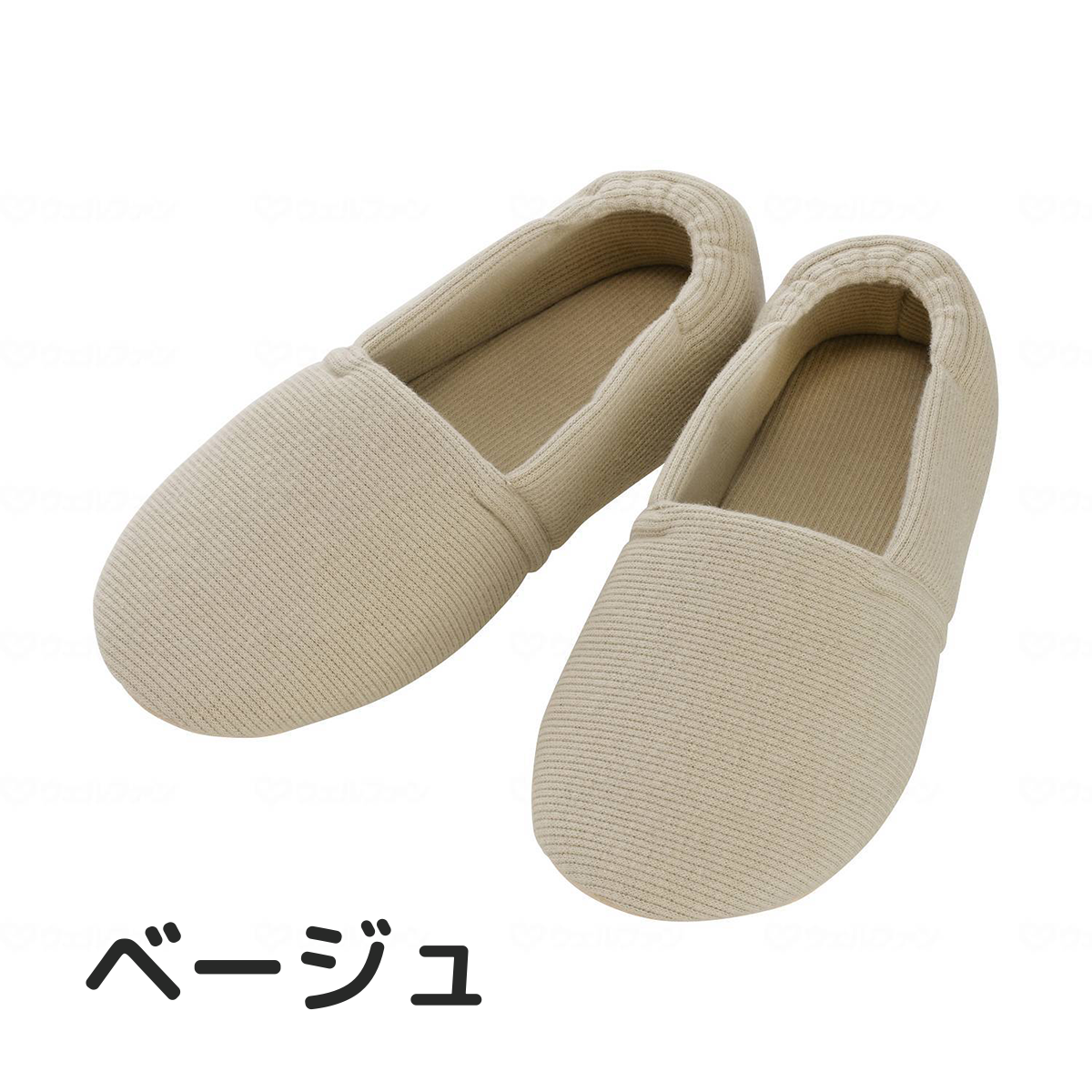 エスパド ピンク S