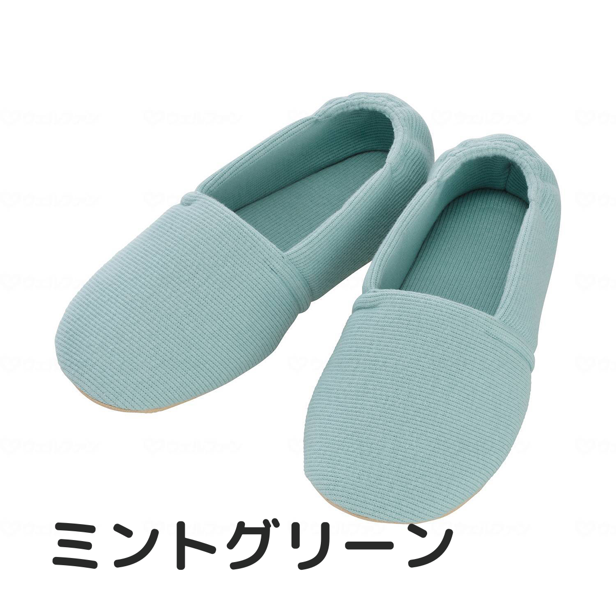 エスパド ピンク S