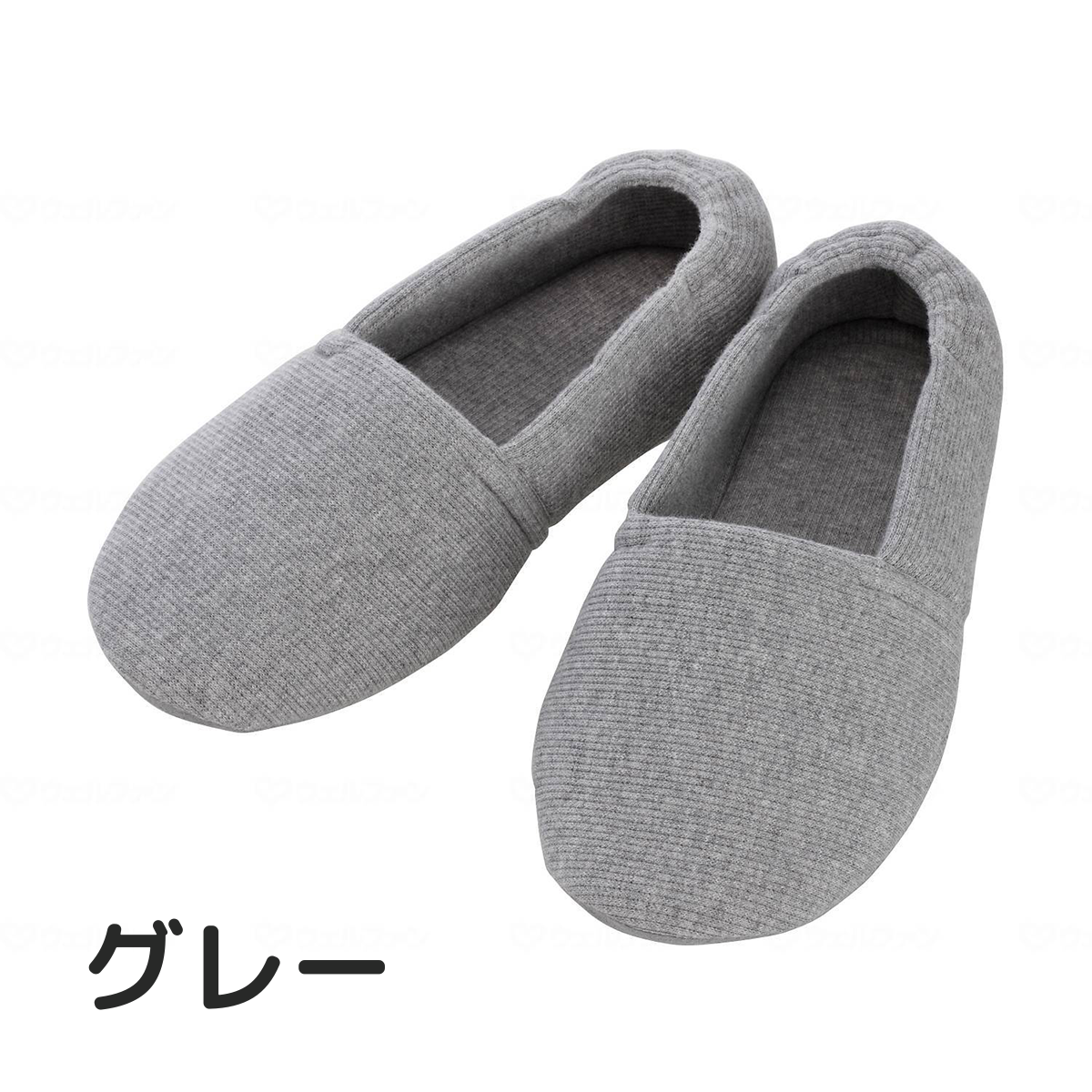 エスパド ピンク S
