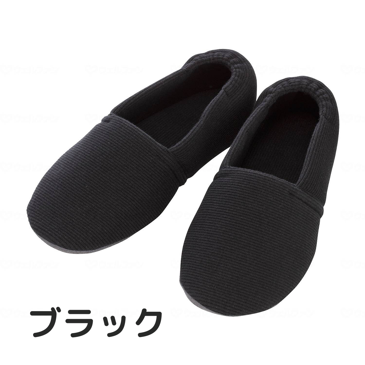 エスパド ピンク S