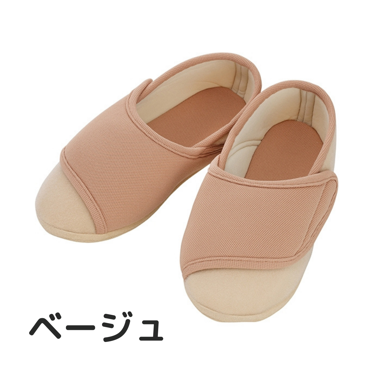 ワイドベルト 茶 S