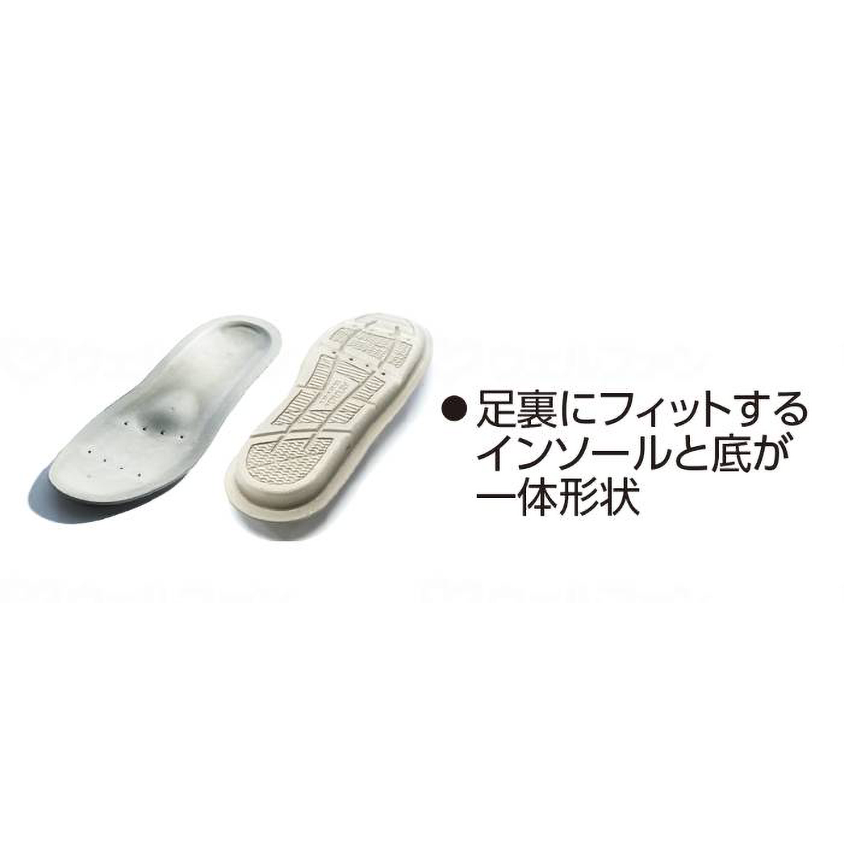 SUTTO FIT-スットフィット ナイトブルー S