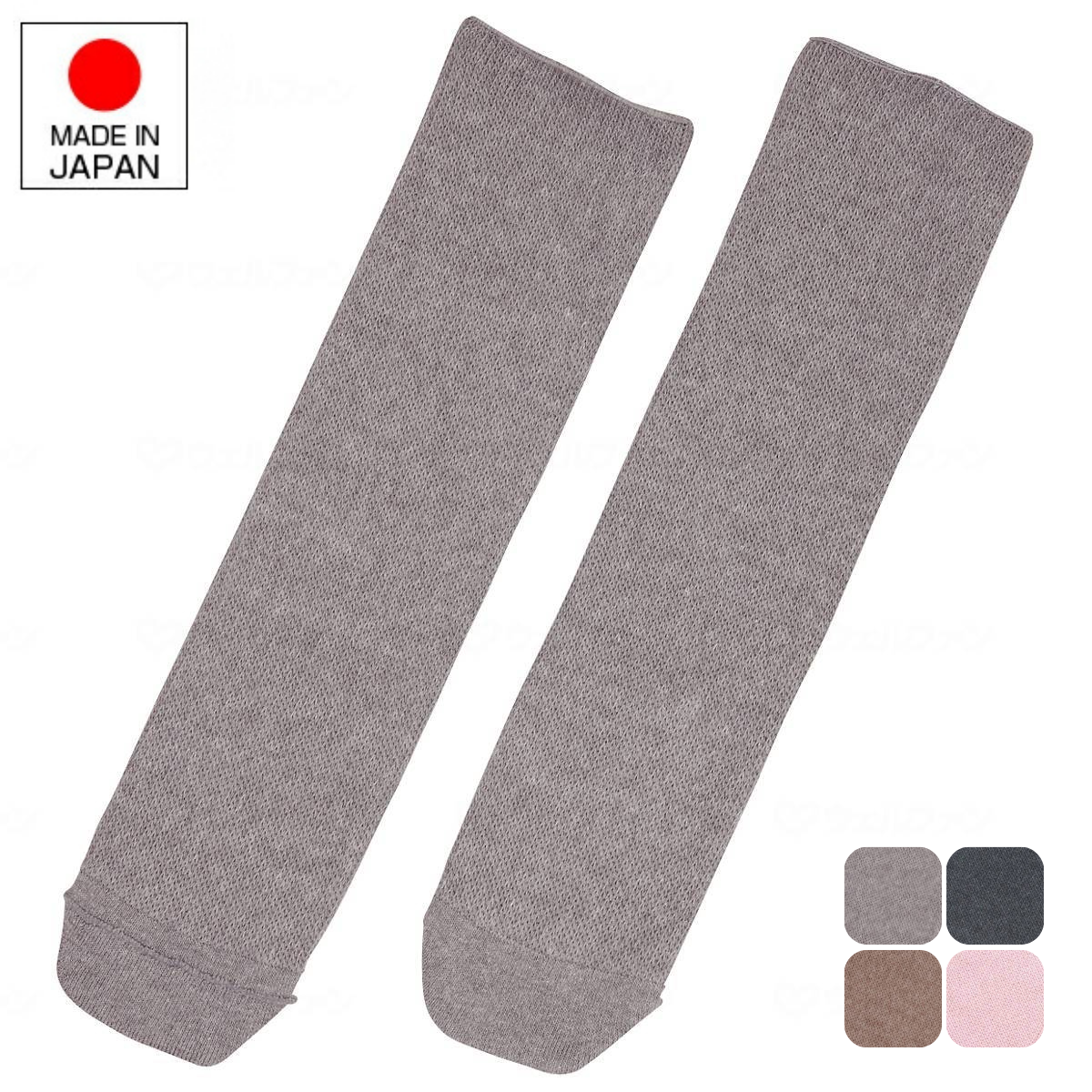 あゆみ靴下 (のびのび) フリーサイズ ベージュ