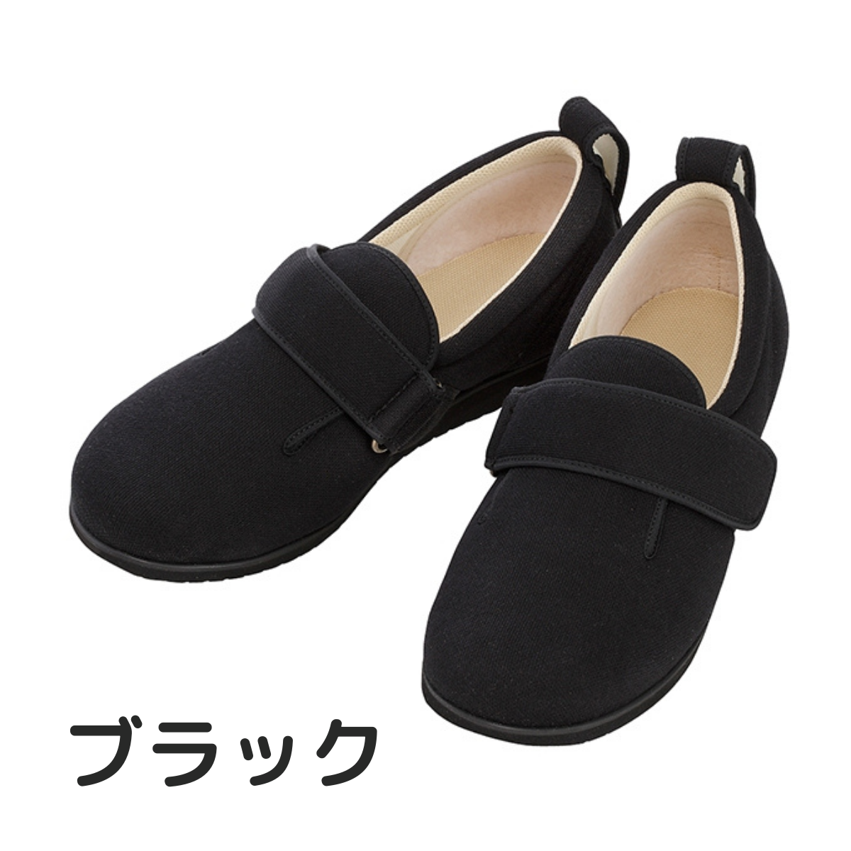 ダブルマジックⅡ 5E ブラック S
