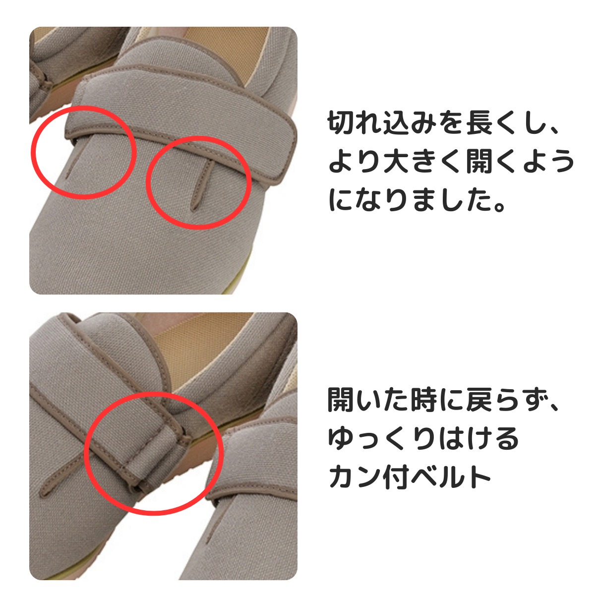 ダブルマジックⅡ 5E 片足用 ブラック 右S